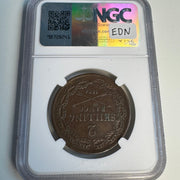 1854 Sweden 2 Skilling, NGC AU-53 BN 🇸🇪