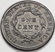 1814 Plain 4 Classic Large Cent . . . . Choice About Uncirculated