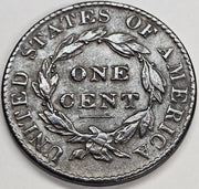 1823 Coronet Head Large Cent . . . . Extremely Fine