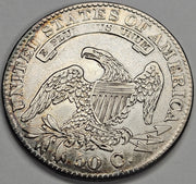 1833 Bust Half . . . . About Uncirculated