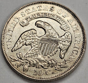 1834 Bust Dime . . . . Choice About Uncirculated