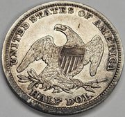 1838 Reeded Edge Bust Half . . . . About Uncirculated