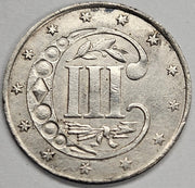 1860 Silver Three Cent Piece . . . . Choice About Uncirculated
