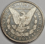 1880-S Morgan Dollar . . . . Choice BU Deep Mirror Prooflike