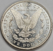 1885 Morgan Dollar . . . . Choice BU+ Prooflike