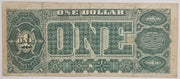 1890 $1.00 Treasury Note R Fr. 347 . . . . Fine/VF