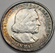 Columbian Half 1893 . . . . Gem Brilliant Uncirculated
