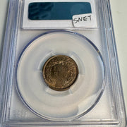 1861 Indian Head Cent 1C, PCGS MS-64