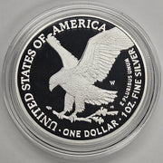 2026-W 250th Anniversary Dual Date Liberty Bell Privy Silver Eagle . . . . Superb Proof OGP-COA