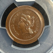 1868 5-Cent Copper Pattern J-627, PCGS PR-64 BN Green CAC, Ex-Simpson