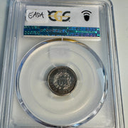 1869 US “Standard Silver” 10c Proof Pattern Dime, J-702, PCGS PR-63