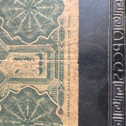 1889 Chile 1 Peso, Handstamps Type 1 & 2, ABNC, P#11b, PCGS F-12