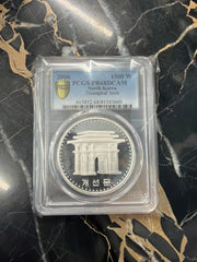 2006 PCGS DPRK 🇰🇵 1500 Won Triumphal Arch 1 oz .999 Silver PR68DCAM mintage 500
