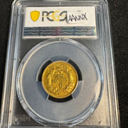 1887 Indian Princess $3 Gold Proof (160 Mintage) PCGS PR-50