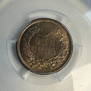 1861 Indian Head Cent 1C, PCGS MS-64