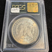 1881-CC Morgan Silver Dollar, PCGS MS-63