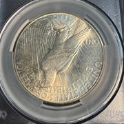 1926 (P) Peace Silver Dollar, CAC MS-64