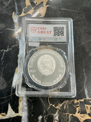 DPRK Reunion of Separated Families and Relatives from North and South Commemorative Silver Coin