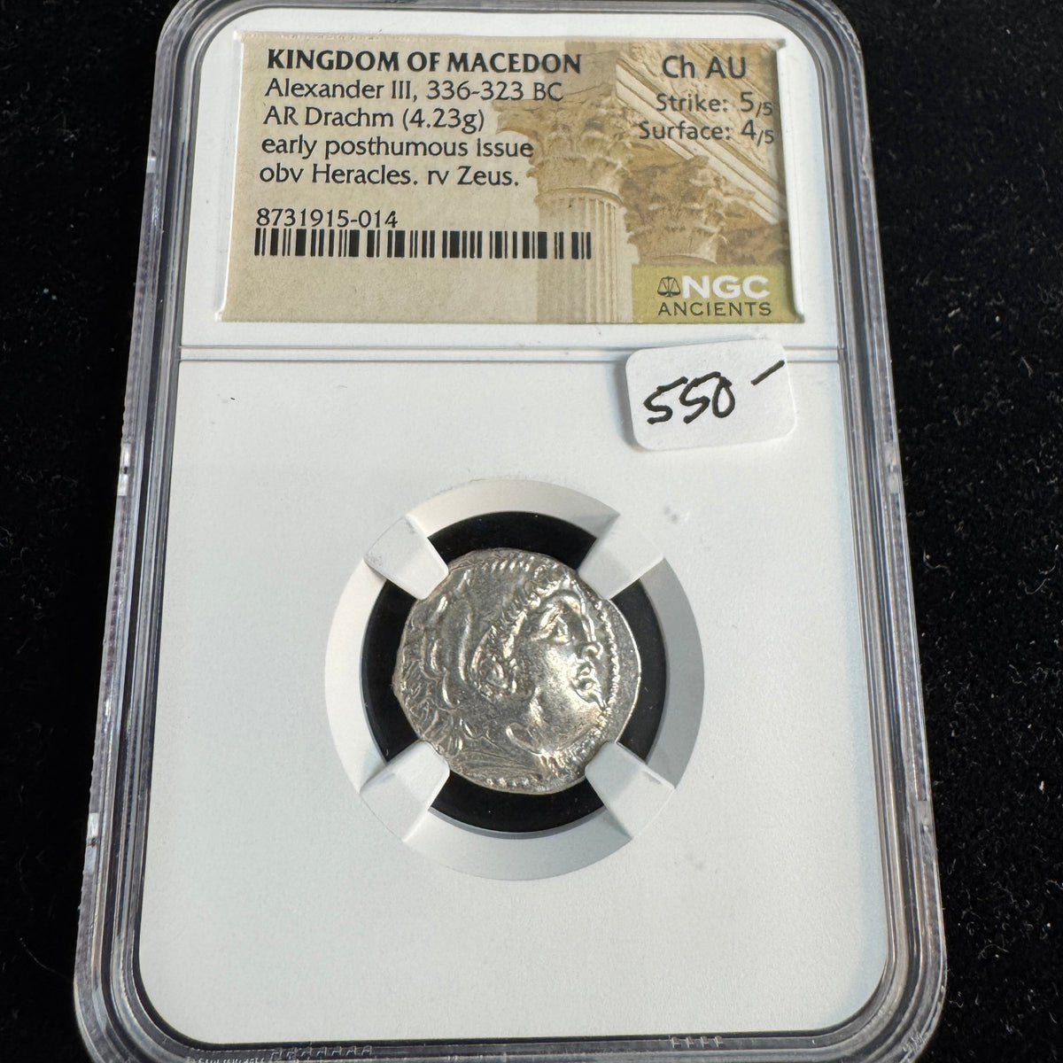 Alexander the Great Macedon AR Drachm, Heracles / Zeus, NGC Choice AU