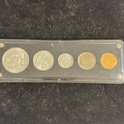 1951 US Proof Set (CPG: 650)