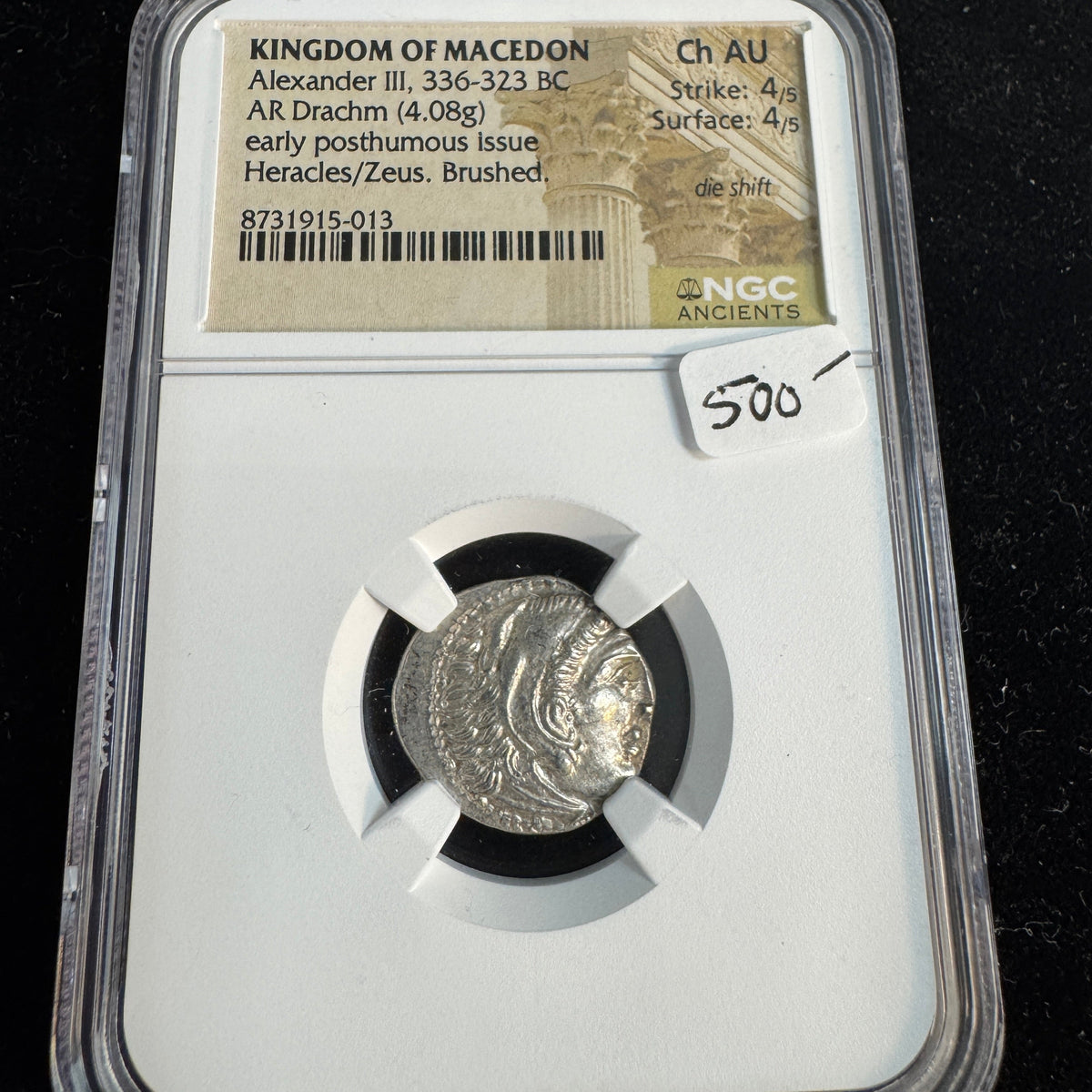 Alexander the Great Macedon AR Drachm, Heracles / Zeus, NGC Choice AU