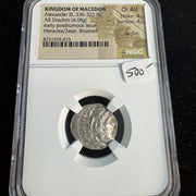 Alexander the Great Macedon AR Drachm, Heracles / Zeus, NGC Choice AU