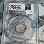 1862 Proof Silver Dime US 10c, PCGS PR-61, D.L. Hansen Collection