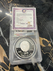 2018 PCGS DPRK 🇰🇵 20 Won 95th Anniversary of 1,000-Mile Path of Learning 1 oz .999 Silver PR69DCAM NO. 1 ISSUED!!