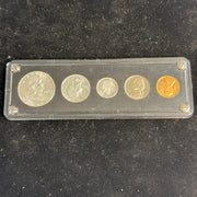 1951 US Proof Set (CPG: 650)