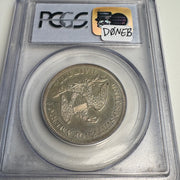 1860 Seated Liberty Half Dollar 50c Proof, PCGS PR-63 Cameo