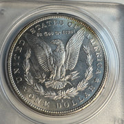 Trio of Consecutive Serial# PCGS Rattler Morgans: 1879-S MS62, 1880-S MS63, 1881 MS62