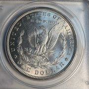 Trio of Consecutive Serial# PCGS Rattler Morgans: 1879-S MS62, 1880-S MS63, 1881 MS62