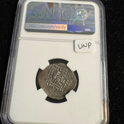 Parthian Empire Orodes II (c57-38 BC) AR Drachm, NGC XF - Double Struck
