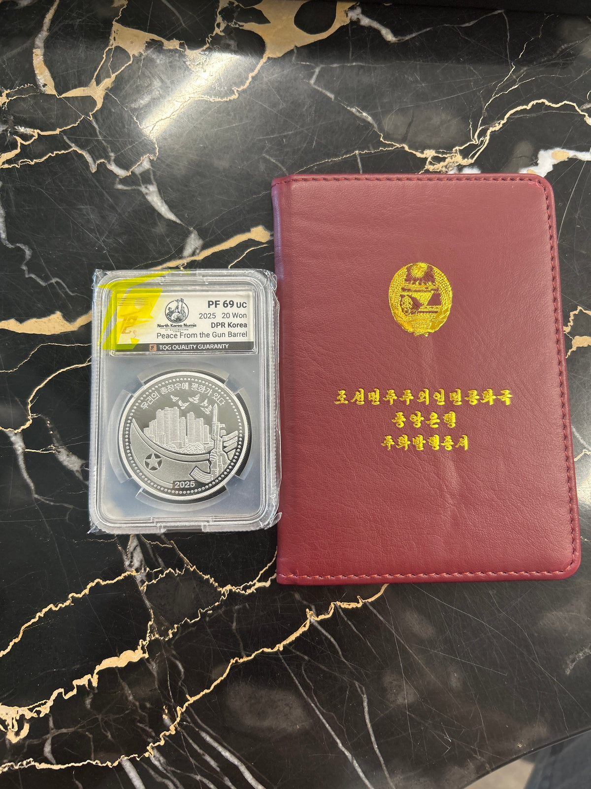 2025 DPRK 20 Won Peace From the Gun Barrel 31g .999 Silver with COA