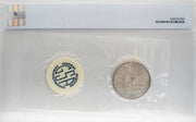 NGC 1883-O GSA Soft Pack Morgan Dollar MS 62