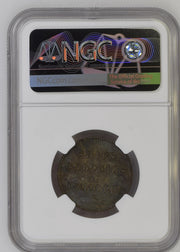 1835 Canada PE-10-30 Prince Edward Island MS62 BN NGC