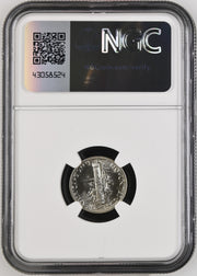 1941 10c Mercury Dime PF 67 NGC