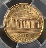 1916 PCGS MS66 Shield McKinley G$1
