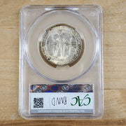 1925 Fort Vancouver Commemorative Half Dollar, Toned MS67+ CAC / CACG