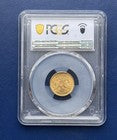 1901 $2.50 Liberty PCGS MS65